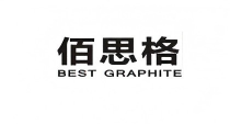 upload/20250211143318185.png