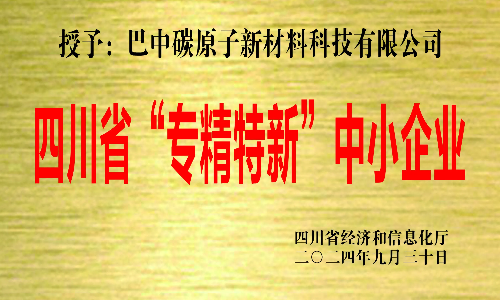 upload/20260811162335.png