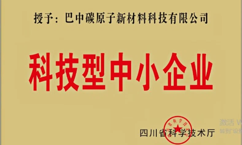 upload/20260811162413.png