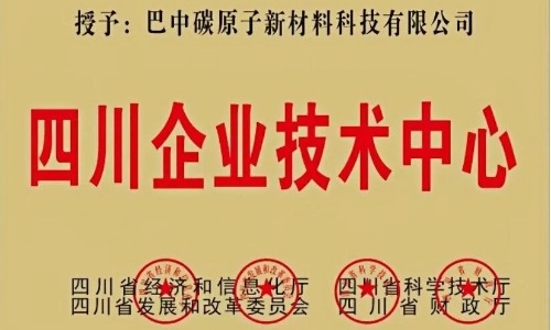 upload/20260811162426.png