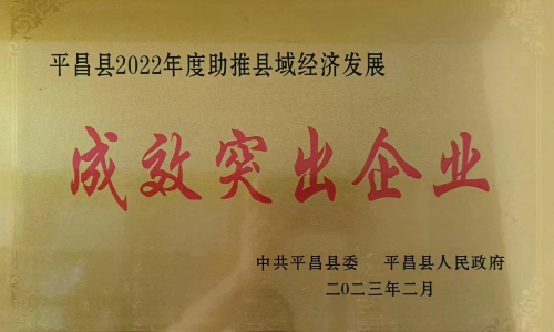 upload/20260811163218.png