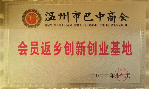 upload/20260811163912.png